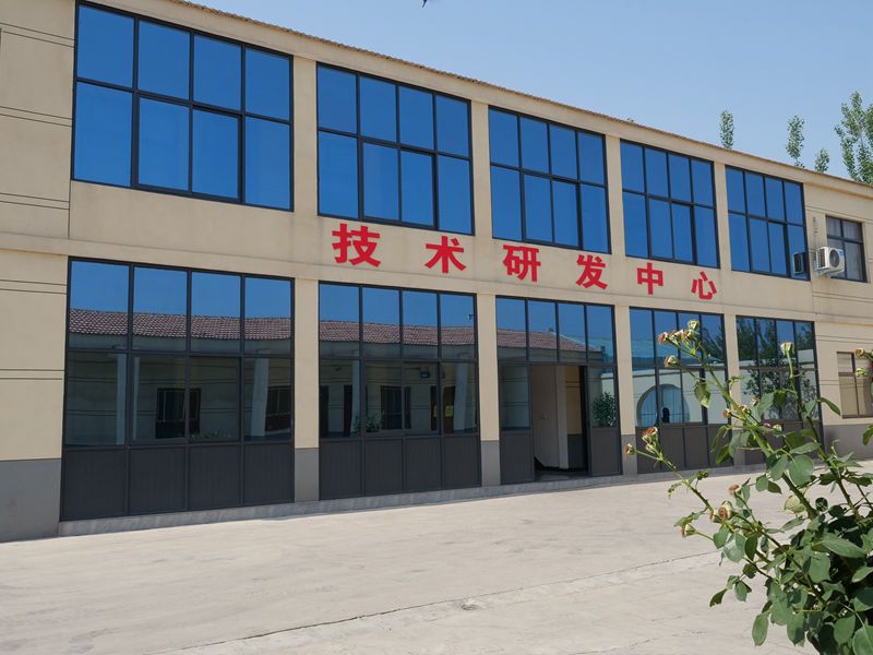 研發(fā)展示